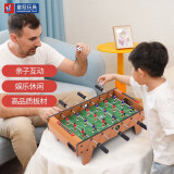 皇冠酷玩木质桌球台中型儿童6杆桌上足球欧洲杯玩具 2135 木纹69厘米（带腿）