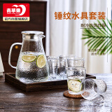 青苹果水壶水杯套装 凉水壶冷水壶锤纹耐热玻璃嘟嘟壶*1锤纹玻璃杯*6