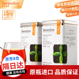 Serendiva斯里兰卡锡兰红茶原瓶原装进口乌瓦高端特级红茶叶商务中秋节送礼 罐装200g2罐乌瓦 【礼袋装 】