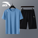 安踏（ANTA）冰丝速干运动套装男2025夏季新款透气短袖t恤男休闲健身跑步服饰 7114-5年代蓝【套装】 L/175 适合120-140斤