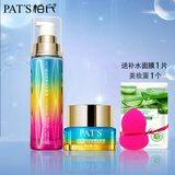 柏氏（PAT'S）眼霜淡化细纹提拉紧致眼角鱼尾纹补水保湿水砰砰眼霜女士 水光明眸精华尊享礼装