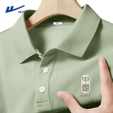 回力（Warrior）男士高端polo衫夏季国潮休闲运动冰丝凉感速干短袖男 灰豆绿 3XL