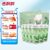 香飘飘原叶现泡丛兰玉露轻乳茶袋泡茶优质牛乳69g*6杯