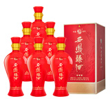 西凤酒 臻酒 50度 浓香型白酒 500ml*6瓶 整箱（内含礼袋）