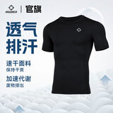 准者健身衣男子春夏新款运动篮球透气速干高弹压缩紧身衣短袖打底套装 Z119110602/纯正黑 【短袖-透气速干】 XL (180)