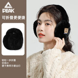 匹克 女士耳罩护耳套耳朵套耳包可折叠毛绒保暖耳罩冬季保暖耳捂 黑色