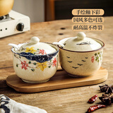 屋里屋外厨房调料盒陶瓷调味罐组合套装家用盐罐佐料收纳盒糖罐油泼辣椒罐 混色款-两件套带托盘带勺子