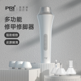 PRITECH磨脚器美甲仪二合一电动去死皮修甲美足机指甲打磨器送女友礼物