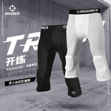 准者（RIGORER）护膝防撞七分裤运动篮球护具男女膝盖半月板跑步健身夏薄款护具 黑色 【建议手洗】 5XL