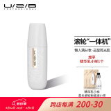 U/2/B母亲节【人气星品】柔雾滚轮修颜霜粉底液底妆BB霜遮瑕女便携30g 柔光滚轮粉底液35g（不分色号）