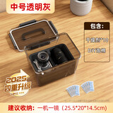 行涉数码相机防潮箱储存箱单反镜头干燥箱摄影器材电子元件防尘包湿度计密封箱收纳柜防潮袋吸湿防霉 【2025升级版】中号+干燥剂*10+泡沫 0L