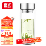 富光双层玻璃杯 大容量高硼硅玻璃泡茶杯子 带茶隔商务办公水杯男女士
