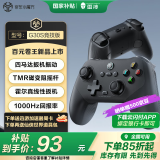 雷神（ThundeRobot）G30S竞技版 2.4G无线有线蓝牙游戏手柄 类XBOX扳机振动TMR摇杆原神黑神话怪猎荒野双影奇境 黑
