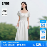 森马连衣裙女温柔气质白月光夏季法式方领收腰中长裙107424114036