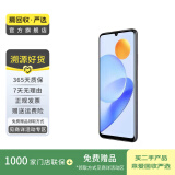 荣耀 magic/V/X系列 二手手机 颜色内存以报告为准国行优惠券补贴 荣耀 V20