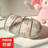 釉下彩可爱卡通碗碟套装家用高颜值陶瓷碗筷盘餐具 小猪碗4碗 4件套