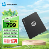 HP惠普 1920GB SSD固态硬盘 SATA3.0接口 S650系列 台式机/笔记本电脑战66/99升级