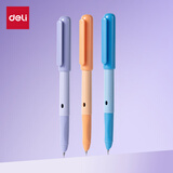 得力（deli）墨迹易水洗矫姿EF暗尖钢笔学生文具 正姿练字(1笔6可擦晶蓝墨囊) EF尖(约0.38mm) SF588