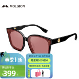 陌森（Molsion）【焦点镜】肖战同款太阳镜男新品黑超高级感墨镜女MS3018 A16亮黑框丨镜片红色