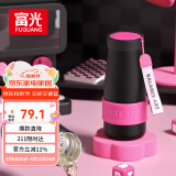 富光保温杯学生316L茶水分离杯泡茶杯水杯男女便携一杯三用杯子500ml