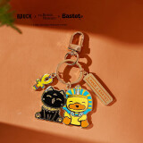 大英博物馆Bastet×B.Duck小黄鸭系列金字塔钥匙扣文创礼品送女生生日礼物