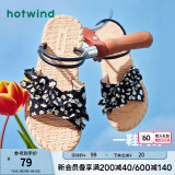 热风（Hotwind）夏季新款女士百搭平底两穿凉鞋沙滩碎花时尚凉拖女外穿 温柔碎花（黑色3612） 36 正码