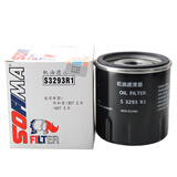 索菲玛机油滤清器机油滤芯S3293R1标致2008206308408508雪铁龙C5/C4/AX7