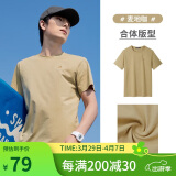 骆驼（CAMEL）情侣休闲T恤男女士透气户外运动圆领印花百搭短袖夏季M13BZ00103