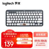 罗技（Logitech）时尚系列K380蓝牙键盘 笔记本电脑手机iPad平板MAC薄膜键盘 超薄便携办公键盘 K380line布朗熊