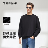 拇指白小T圆领纯色卫衣男女春秋潮流百搭长袖上衣打底衫情侣装 黑色 L 