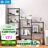 美之高 家用置物架客厅收纳架子工艺品架展示架 储物架卧室整理架 六层