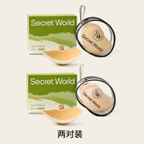 SecretWorld文胸女无痕隐形凸点防走光乳贴无肩带小胸聚拢吊带婚纱专用胸贴
