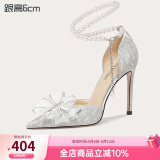 Lily Wei【花嫁】七夕礼物高跟鞋18岁成年礼水晶凉鞋女鞋情人节礼物 银色格利特【跟高6cm】 36
