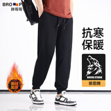 胖哥哥大码男装休闲裤男春季舒适宽松肥佬裤长束脚加肥加大男士裤子胖子 【加绒加厚】狼图腾 4XL (220斤-250斤)