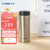 虎牌（TIGER） 保温杯保冷杯超轻保温杯304不锈钢真空杯MMK-A45C 450ml 不锈钢色XD 450ml