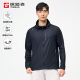 探路者（TOREAD）防晒衣春夏男士透气防紫外线UPF50+皮肤衣TAZZCN81844