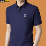 美罗邦（Meloban）夏季短袖t恤男士翻领百搭有领polo衫修身保罗衫衣服男装 夏装带领 藏青色 5XL 【建议穿180-200斤】