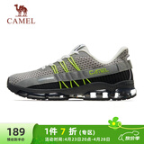 骆驼（CAMEL）全掌气垫鞋男透气减震运动跑步鞋子 A93239L7565 中灰/深灰/黑 42
