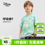 迪士尼（DISNEY）童装儿童男童短袖T恤棉质透气透湿耐磨上衣24夏DB421BE11绿150