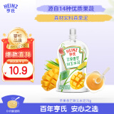 亨氏（Heinz）苹果香芒甜玉米泥78g
