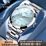 I&W CARNIVAL HWGUOJI士名表十大品牌手表男士全自动进口机芯夜光防水手表轻奢商务男表 爱沃驰光圈-冰川蓝-明星同款-精美礼品 精美礼盒