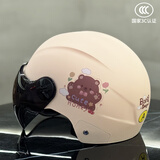 BOX HELMETS电动车头盔男女摩托车3C认证夏季半盔电瓶四季通用安全帽成人可爱 哑鲜花熊—防晒短镜片