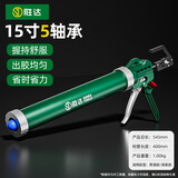 胜达玻璃胶枪省力玻璃胶打胶枪密封结构胶胶枪 升级5轴 15寸 绿色