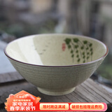 和风四季中式复古陶瓷釉下彩餐具米饭碗家用小汤碗零食碗手绘餐具碗高脚碗 （8.2英寸）和熙斗笠面碗1200ml