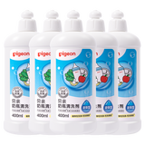 贝亲（Pigeon）奶瓶清洗剂婴儿专用玩具果蔬清洗剂清洁剂洗洁精实惠套装 400ml*5