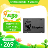 金士顿（Kingston）480GB SSD固态硬盘 SATA3.0接口 A400系列 读速高达500MB/s