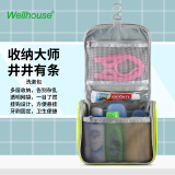 WELLHOUSE 洗漱包 旅行男女出差化妆收纳包袋白领便携旅游用品 果绿色