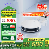 OKP扫地机器人 K5 Pro 扫拖一体 智能家用全自动擦地扫地拖地吸尘三合一体 自动回充电【吸力升级版】