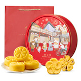 五芳斋 绿豆糕伴手礼 中式糕点点心 零食休闲  绿豆糕经典礼盒300克（12枚）