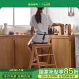 家逸实木折叠家用梯凳子多功能厨房高凳子椅子省空间折叠凳楼梯小凳子